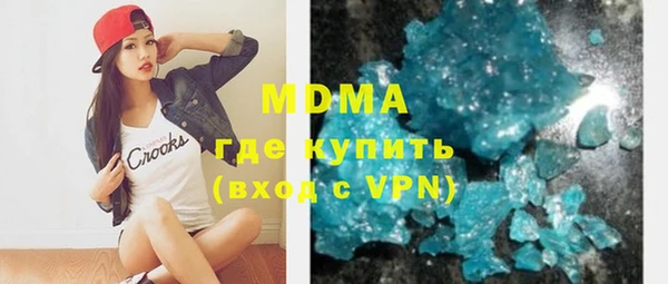 гидра Тында