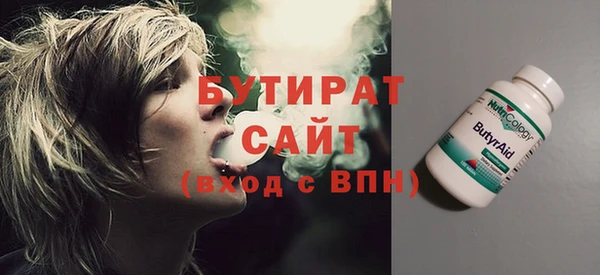 кокаин колумбия Тутаев