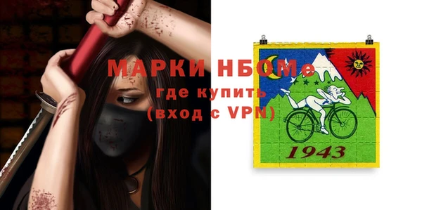 гидра Тында