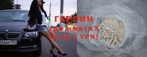 гидра Тында