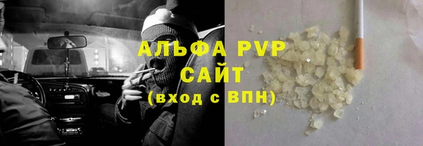 кокаин колумбия Тутаев