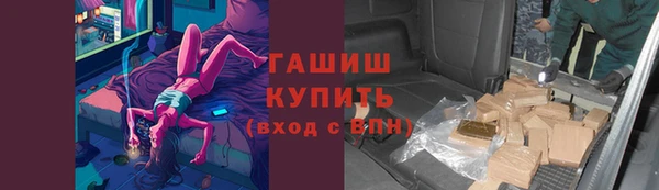 метадон Туринск