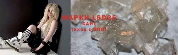 молекула духа Тихорецк