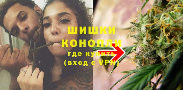 марки nbome Моршанск