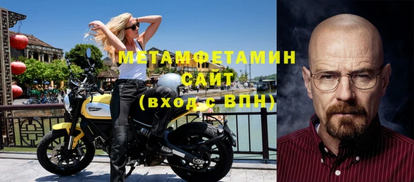кокаин колумбия Тутаев