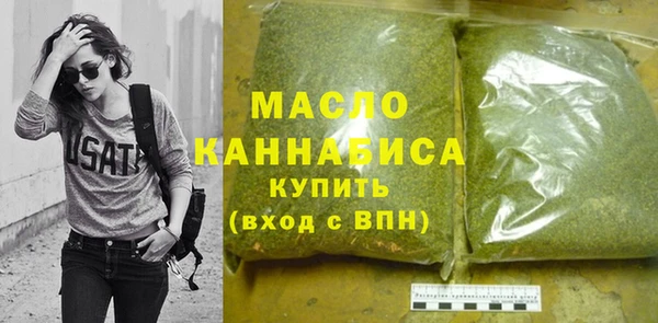 кокаин колумбия Тутаев