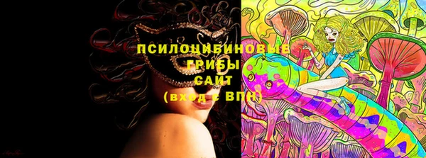 кокаин колумбия Тутаев
