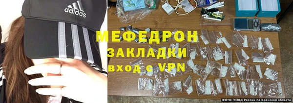 метадон Туринск