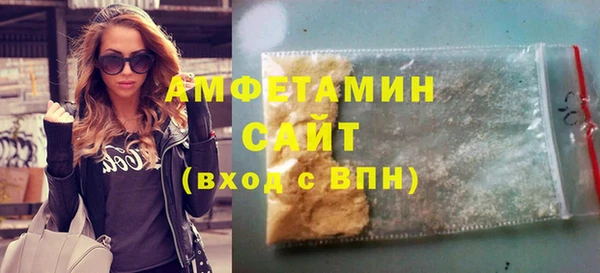 молекула духа Тихорецк