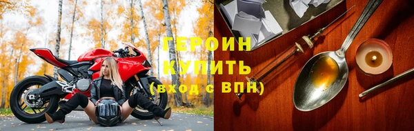 молекула духа Тихорецк
