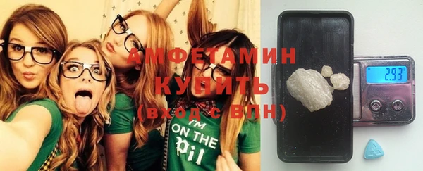 кокаин колумбия Тутаев