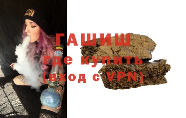 кокаин колумбия Тутаев