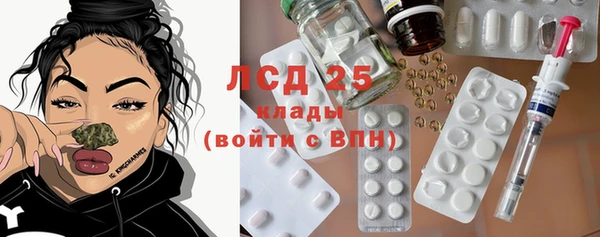 кокаин колумбия Тутаев