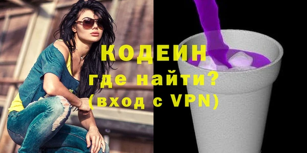 гидра Тында