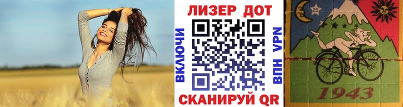 Марки N-bome 1500мкг  Щигры 